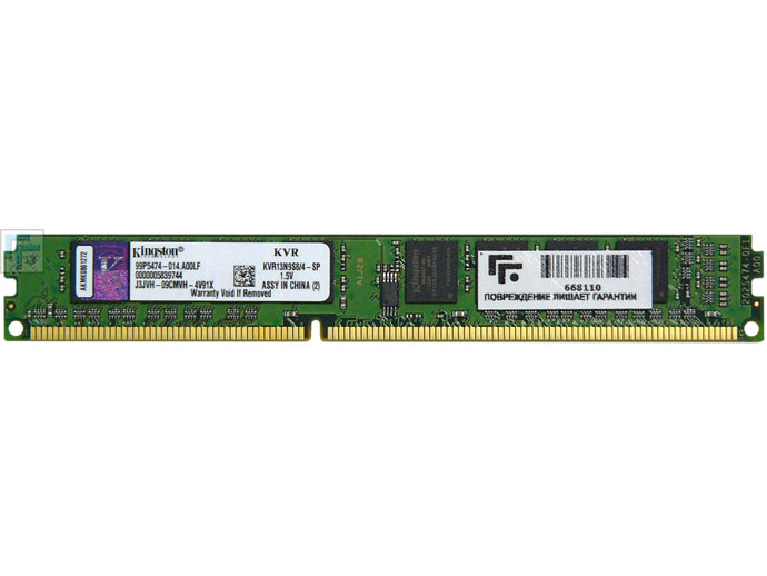 4 Gb Ddr3 1333mhz Kingston Cl19 Kutusuz (Kvr13n9s8/4)