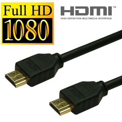 Codegen (CPS100) V1.4b AG Destekli Altın Üçlü 10mt HDMI Kablo