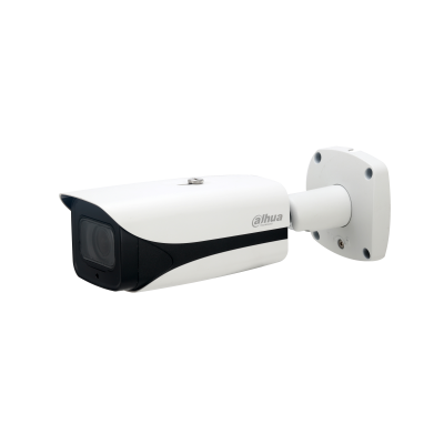 Dahua HFW5442E-ZE-2712 4MP 2.7-12mm Motorize VF WizMind IR Bullet IP Kamera