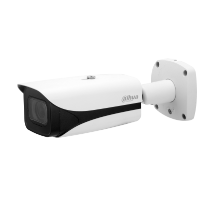 Dahua IPC-HFW5442E-ZE-S3-Black 4MP 2.7-12mm 60m IR Motorize Bullet PoE IP Kamera