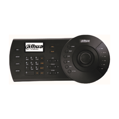 Dahua NKB1000-E HDCVI/IP Kontrol Klavyesi