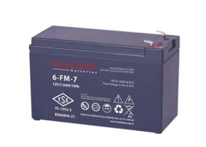 Makelsan 12V 7Ah TSE Belgeli Kuru Tip Akü (MA00007LEMKLR00)