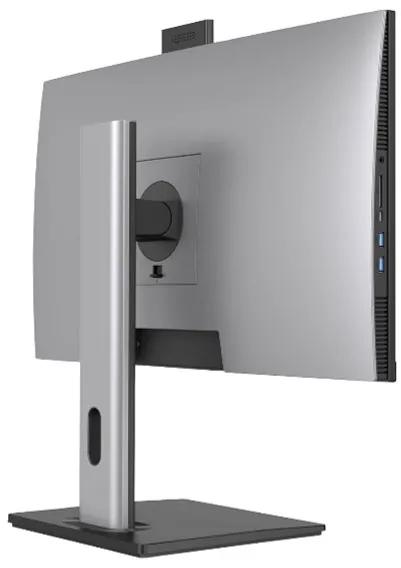 Quadro AIO Expanse B224-25165 i5-12450H 16GB 512GB SSD 23.8" DOS