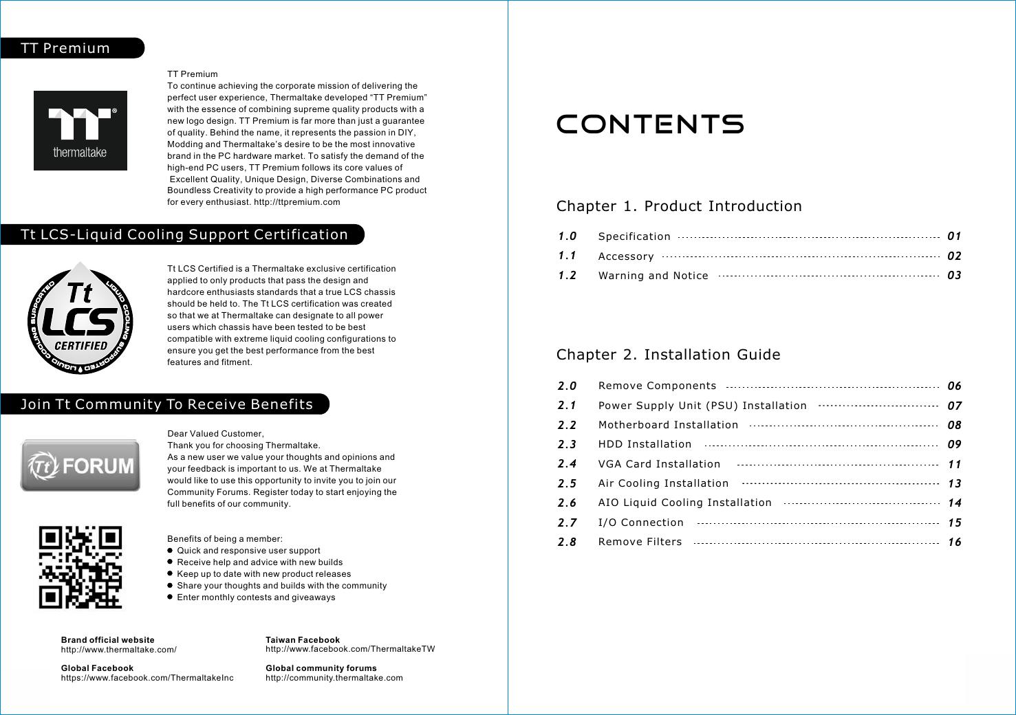PDF Sayfa 2